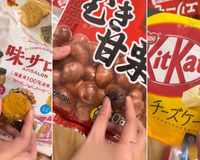 O que as marcas são obrigadas a fazer nas embalagens de comida no Japão e que o Brasil deveria seguir: quem já se sentiu enganado ao abrir um pacote vai adorar!