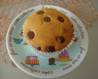 Muffin de banana com canela