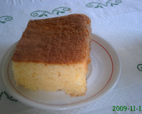 Bolo de liquidificador maravilhoso