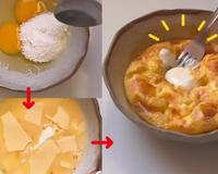 Pão de queijo de pote fit na airfryer: receita muito fácil fica pronta em 10 minutinhos