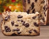Chocotone caseiro: confira a receita