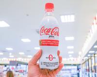 Coca-Cola que emagrece parece um sonho, mas essa versão japonesa que viralizou na internet promete ajudar por causa desse ingrediente especial
