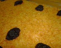 Creme Russo (com coco queimado e ameixas)