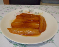 Banana da Terra Caramelada