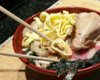 Udon