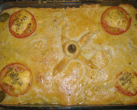 Meu Empadão ou Falso Empadão Goiano