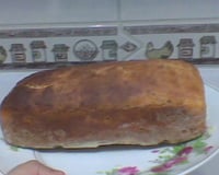 Pão caseiro integral