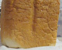 Pão de máquina maravilhoso