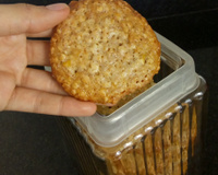 Cookie de aveia com banana