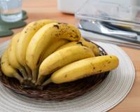Já ouviu falar na dieta da banana? Truque japonês ajuda no emagrecimento