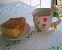 Bolo de liquidificador maravilhoso