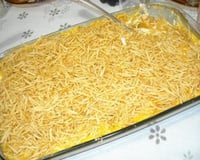 Picadinho de frango com requeijão ao forno