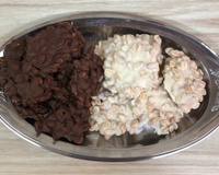 Pé de moleque de chocolate