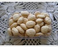 Biscoito feito com mistura para bolo de pacote