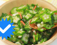 6 motivos para comer quiabo: descubra benefícios do vegetal (e como tirar a baba do acompanhamento que você vai adorar comer com frango!)