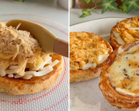 Aprenda a fazer uma esfiha na airfryer com apenas 3 ingredientes e sem glúten para quando quiser um lanche prático e diferente