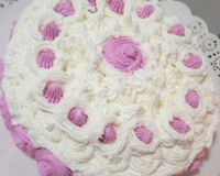 Bolo gelado de aniversário Pullman