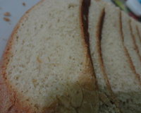 Pão feito na panela elétrica de arroz