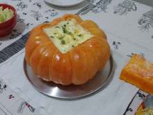 Camarão na moranga