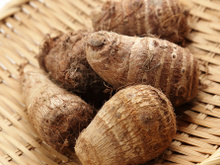 É verdade que inhame cru faz mal?