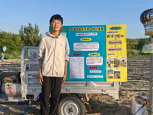 Com um tubo e garrafas de plástico, um estudante chinês de 14 anos cria a solução perfeita para "fabricar" água no deserto