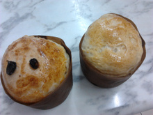 Pão de Natal simples