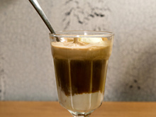 Frappucino fácil