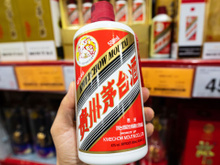 Com teor alcoólico de 53%, a bebida mais valiosa do mundo é produzida somente em uma pequena cidade da China e leva 5 anos para ficar pronta