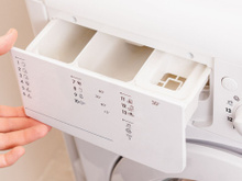 As máquinas de lavar têm uma função que quase ninguém conhece. É usada para remover manchas difíceis e as avós usavam algo semelhante