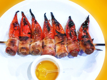 Pimenta recheada com carne de sol