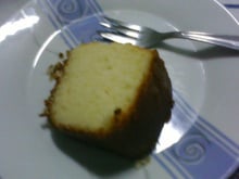 Bolo mineirinho de queijo