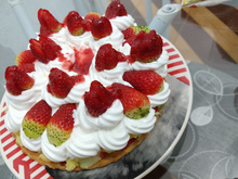 Torta suspiro de amor