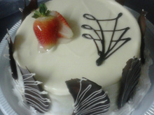 Pão de ló receita grande