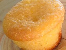 Bolo de milho top! Sem farinha
