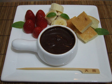 Mini Fondue