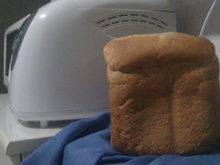 Pão de máquina maravilhoso