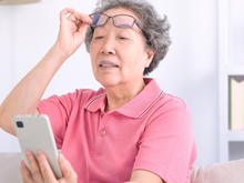 Vitamina da visão: 10 mg e 20 mg por dia ajudam a prevenir a catarata e o glaucoma, melhora a visão noturna e retarda a progressão de doenças oculares