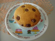 Muffin de banana com canela