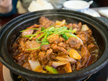 Frango com açafrão