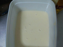 Recheio para sonho, bolos etc