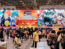 11º Festival Japão em Minas terá exposições, campeonatos, oficinas, games, gastronomia e muito mais!