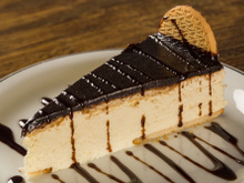 Torta holandesa de liquidificador: confira a receita