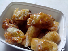 Banana caramelizada oriental