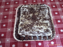 Bolo de chocolate gelado