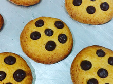 Cookie amanteigado