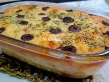 Abobrinha ao forno