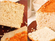 Pão de arroz de liquidificador fofinho: receita sem glúten é simples e fica uma delícia