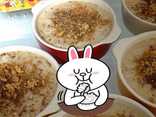 Arroz doce de paçoquinha