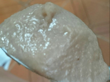 Doce de Feijão Mineiro