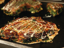 Okonomiyaki - Prato Típico de Osaka - Japão